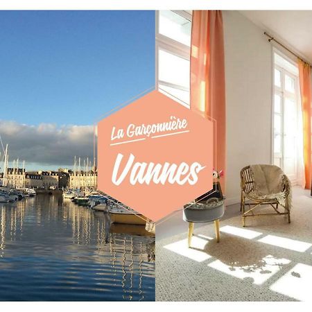 La Garconniere De Vannes公寓 外观 照片