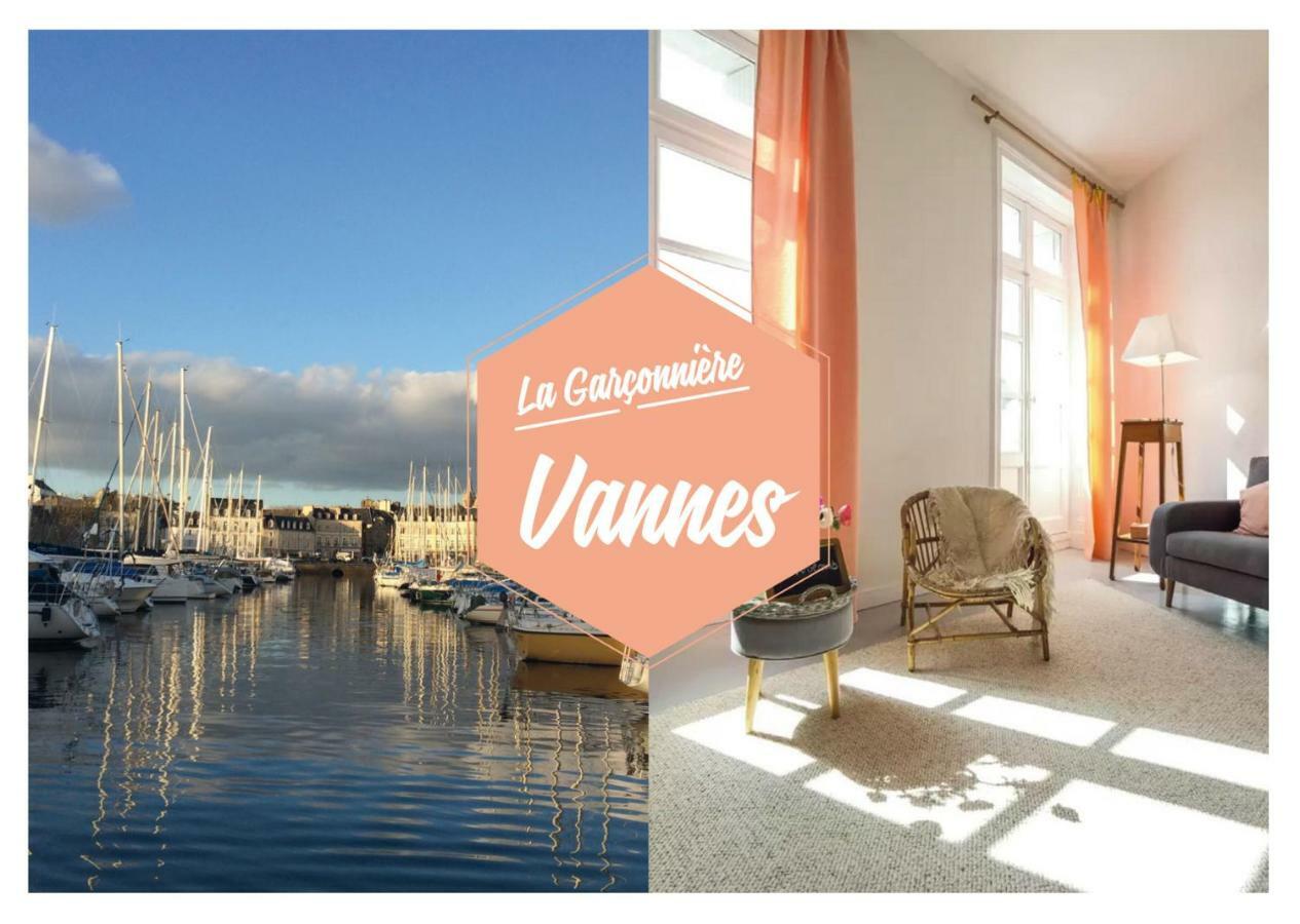 La Garconniere De Vannes公寓 外观 照片